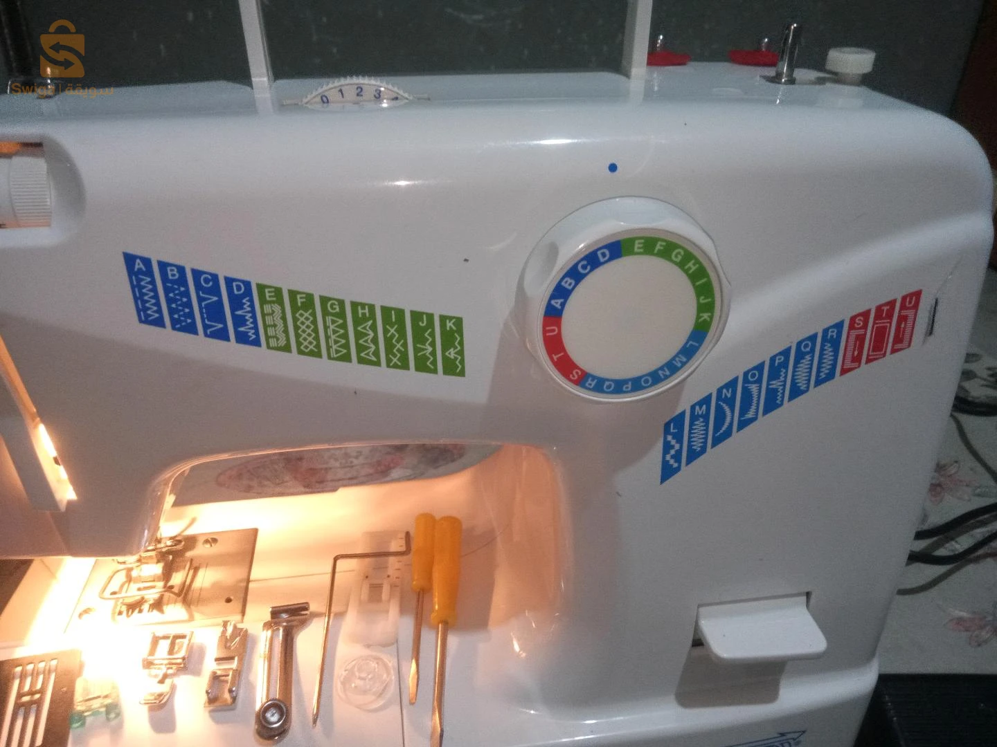 Sewing machine 