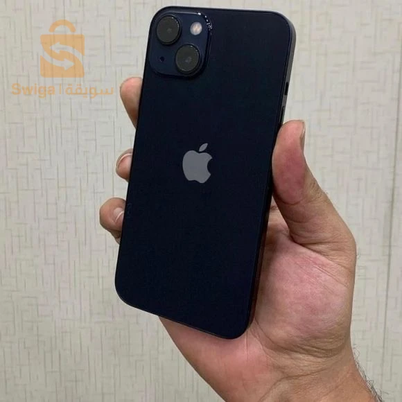 IPhone 13 à vendre