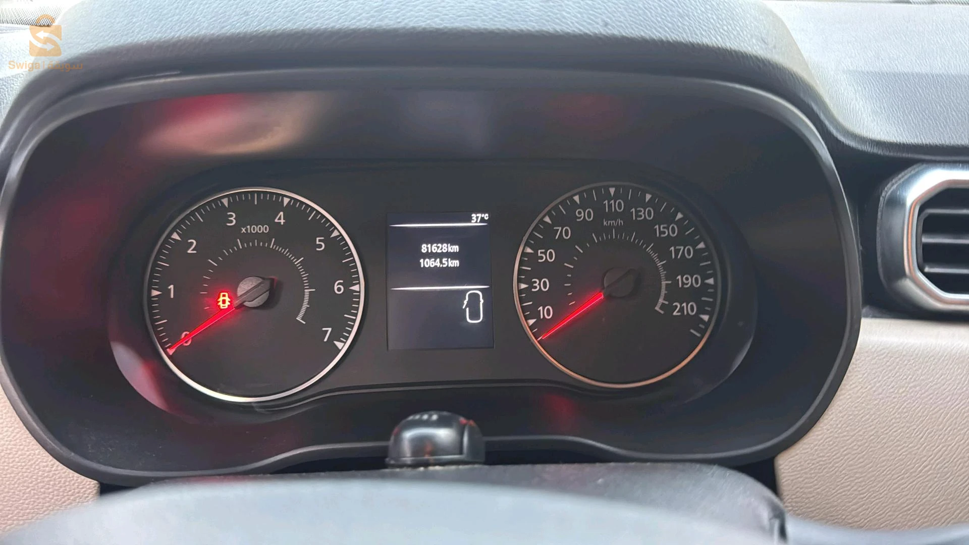 رينو 2023 5 باتنة