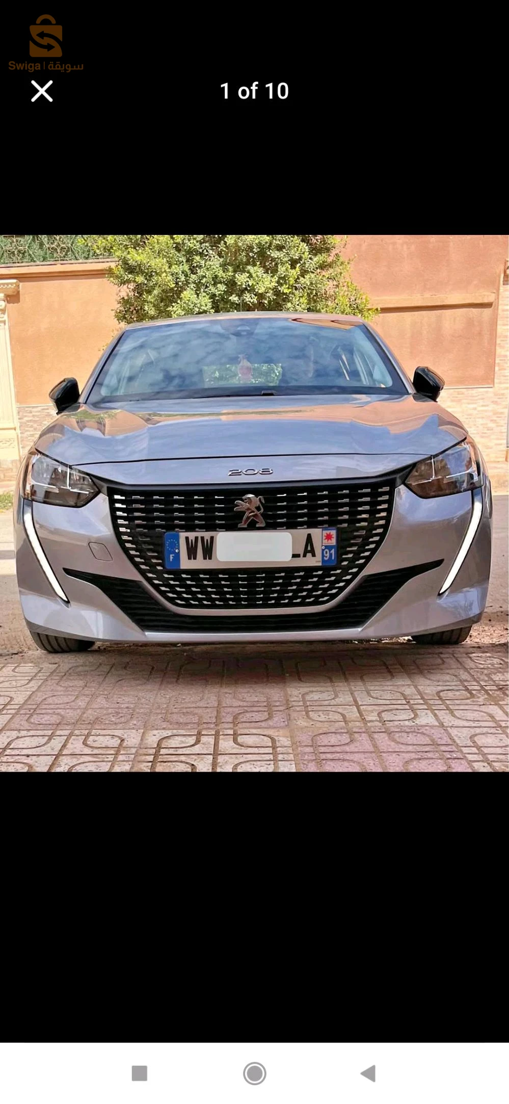 بيجو 208 2023 3 الاغواط