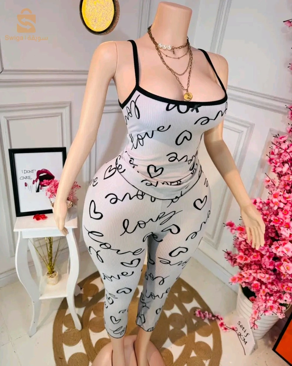 ملابس منزلية وملابس نوم 