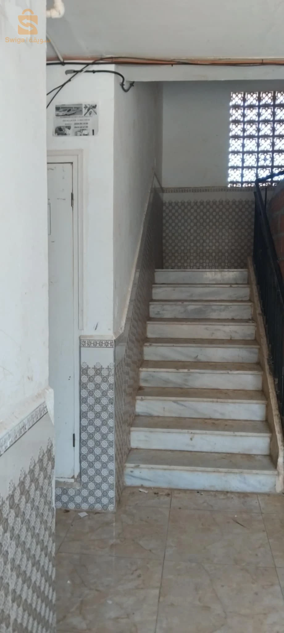 للبيع شقق سكنية عدد الغرف3 35 بومرداس