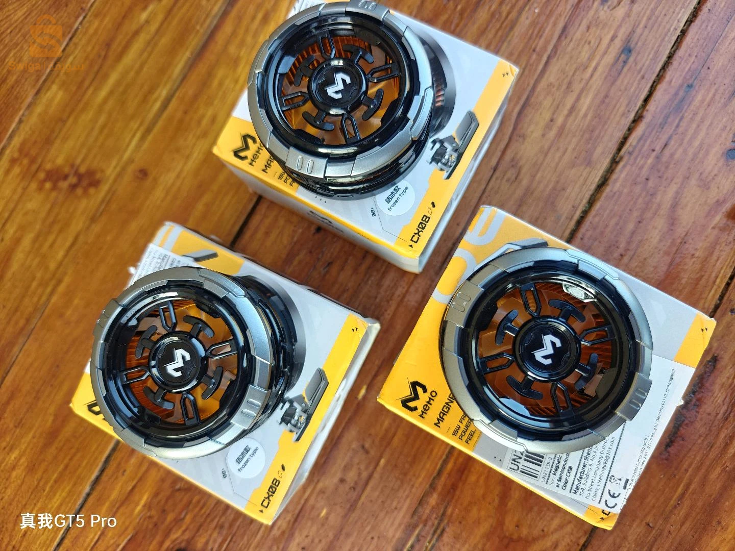 الكترونيات اخرى