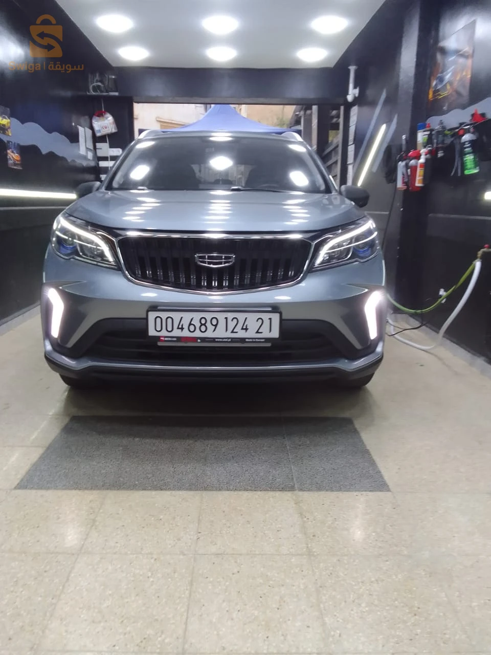 gelée GX3 pro Privilège 2024 21 SKIKDA