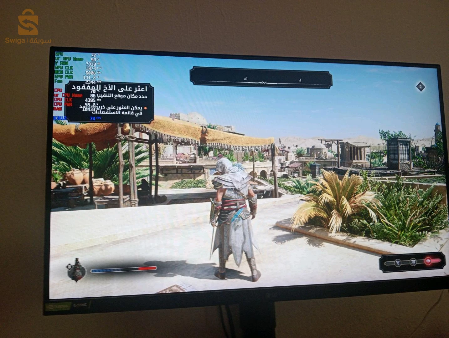 كمبيوتر 