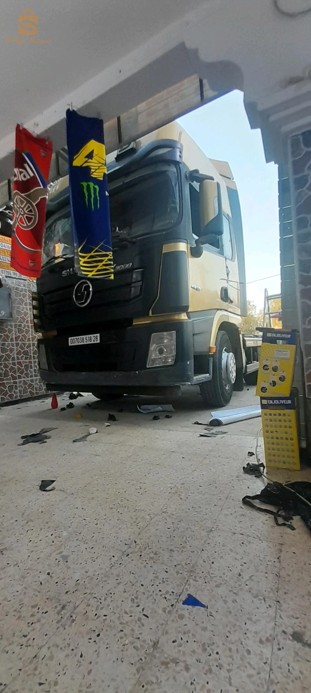 الشاحنات 