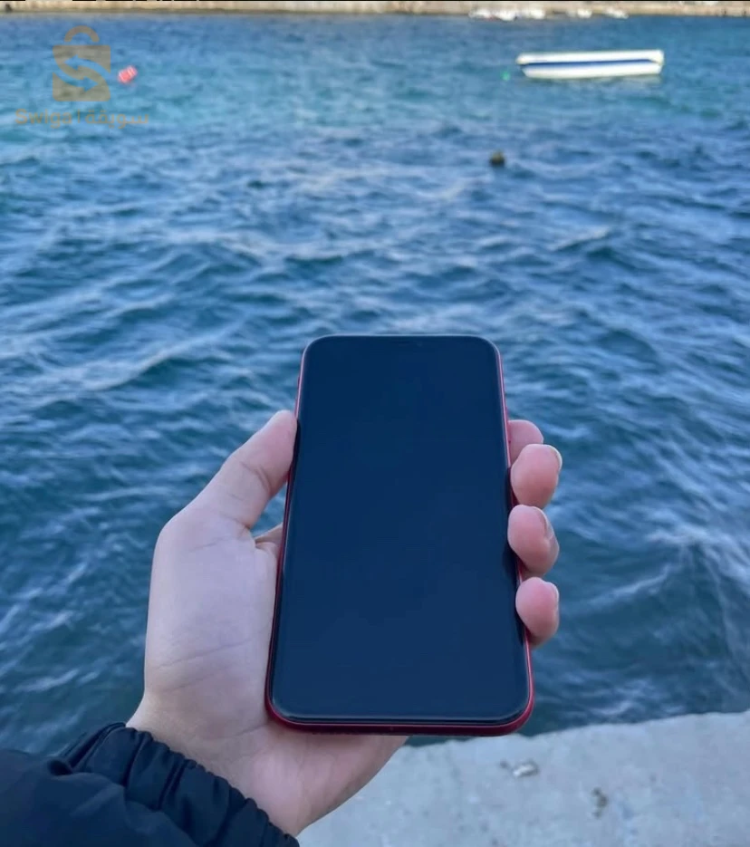 IPhone 11 à vendre