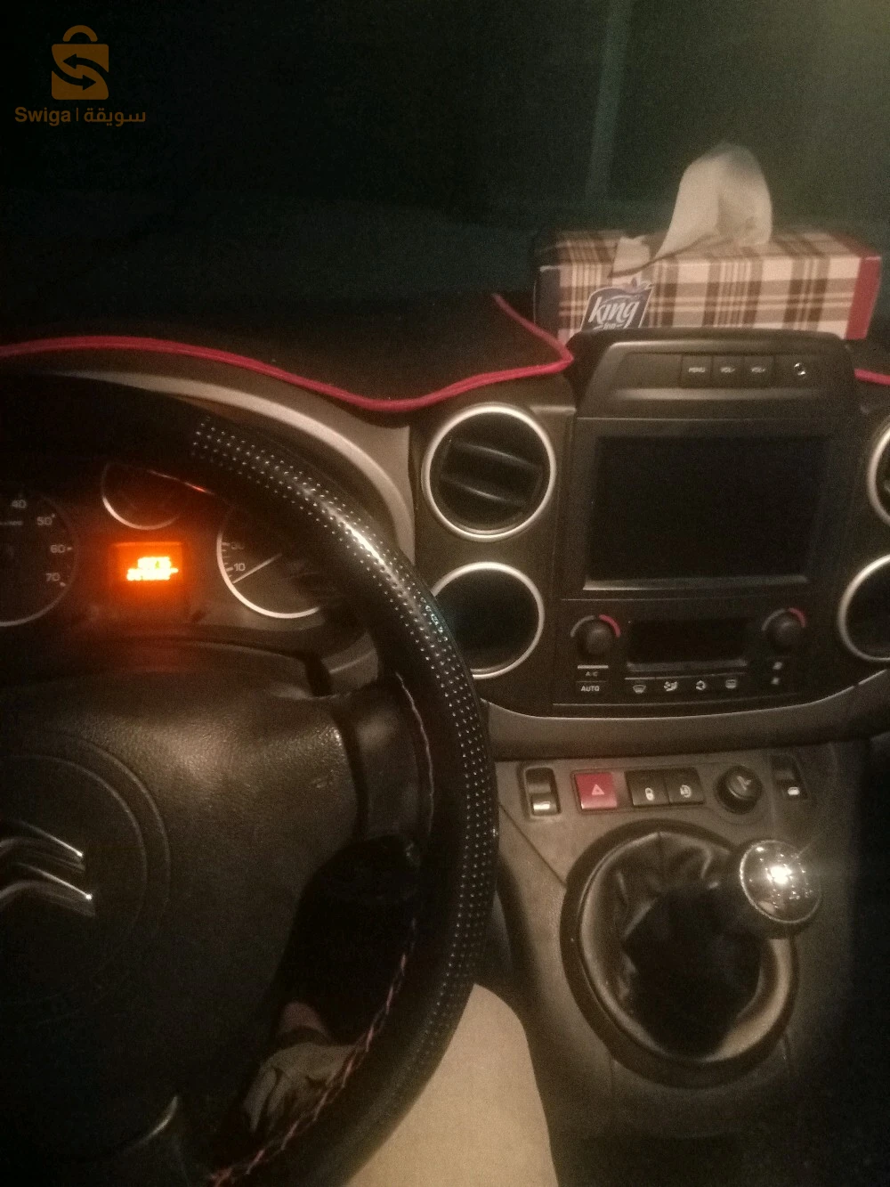 ستروين Berlingo 2018 43 ميلة