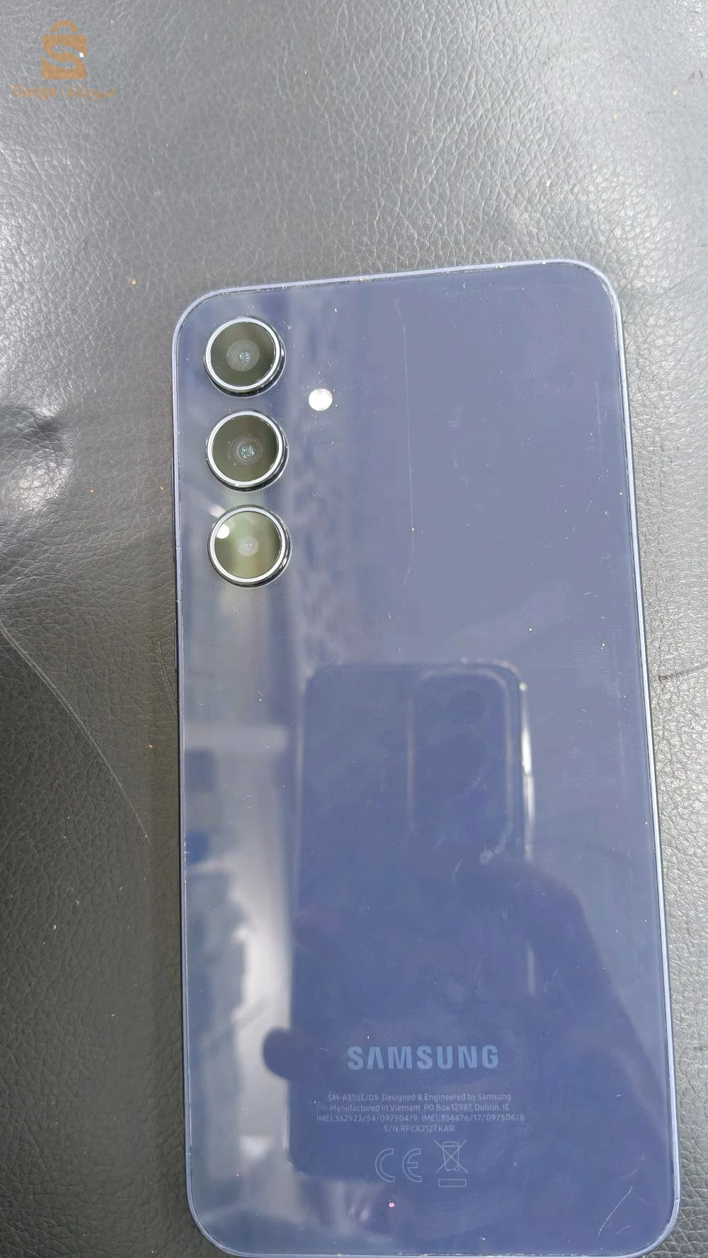 سامسونج A53 5G للبيع