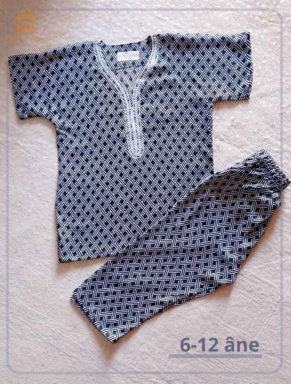 Boys Fashion 