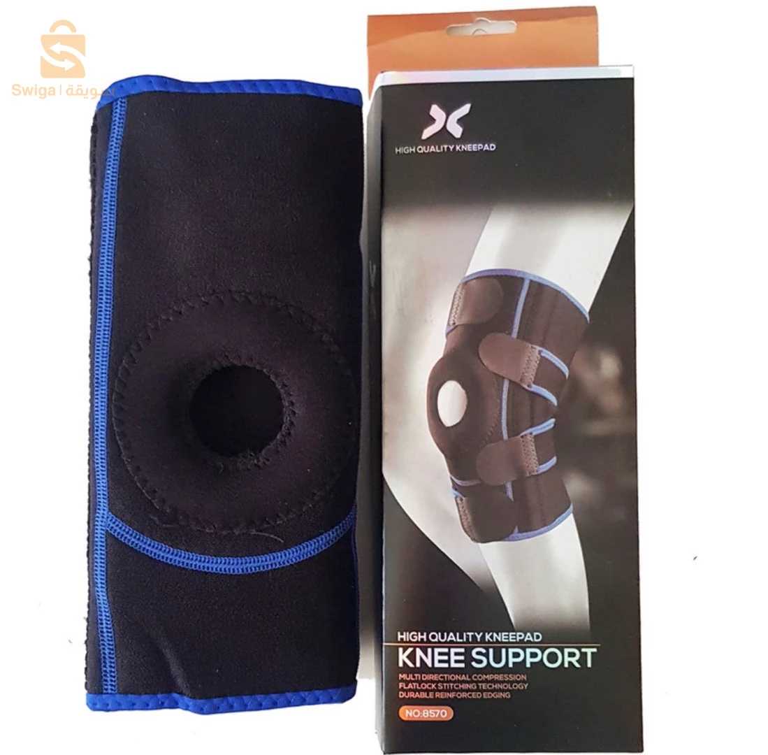 معدات اللياقة البدنية 