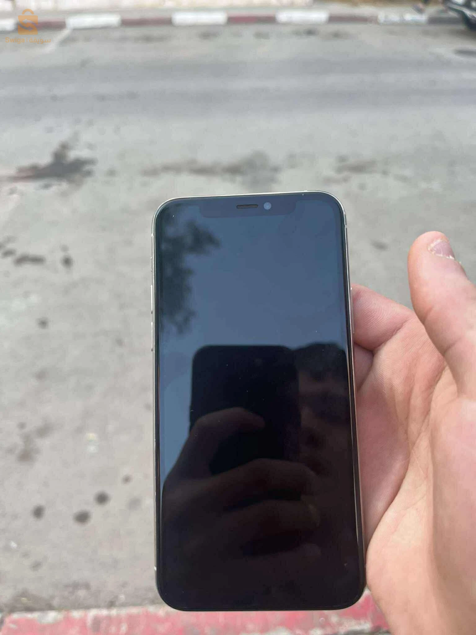 IPhone 11Pro à vendre