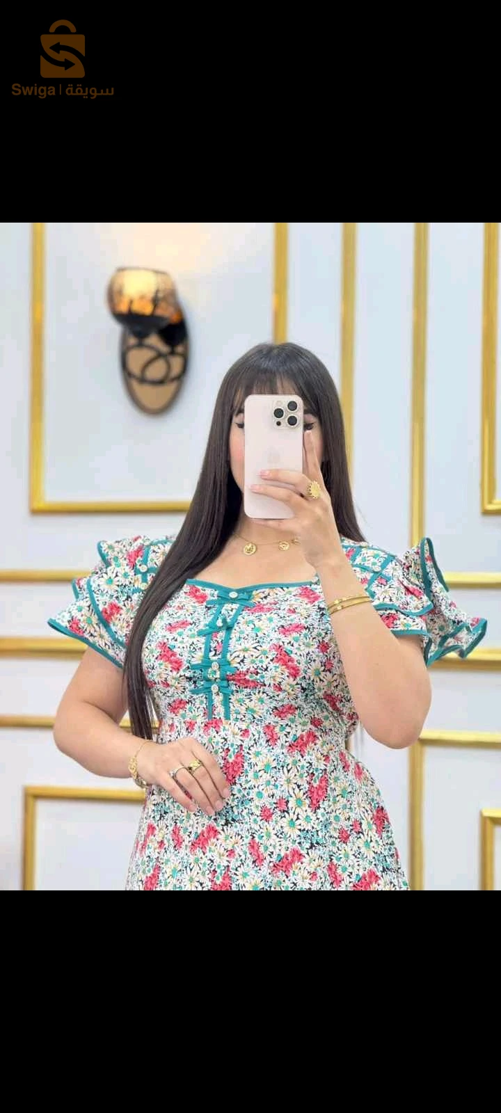 ملابس منزلية وملابس نوم 
