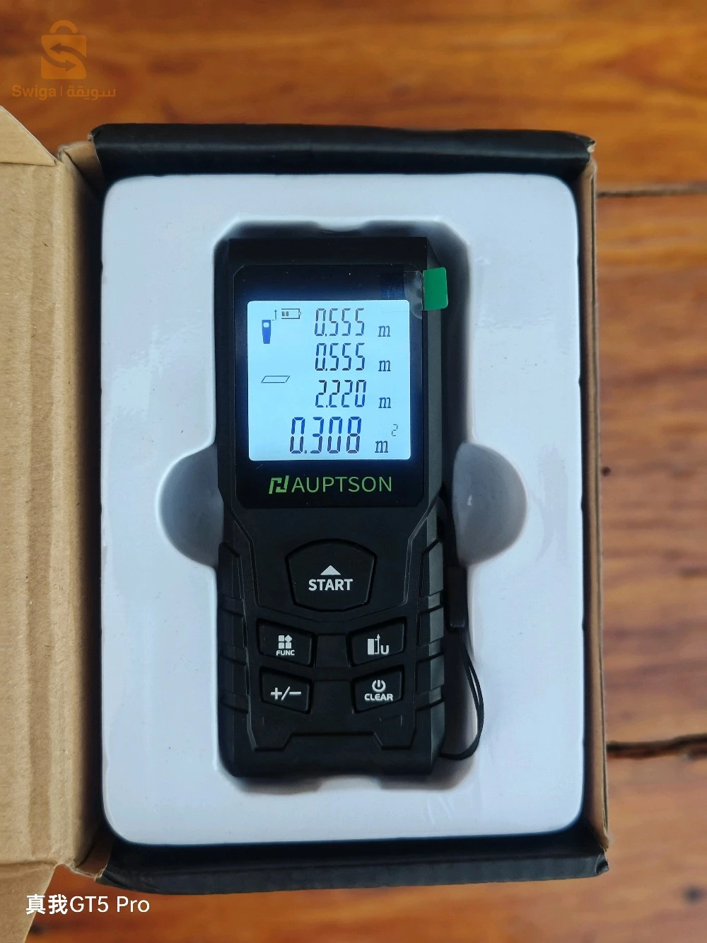 الكترونيات اخرى