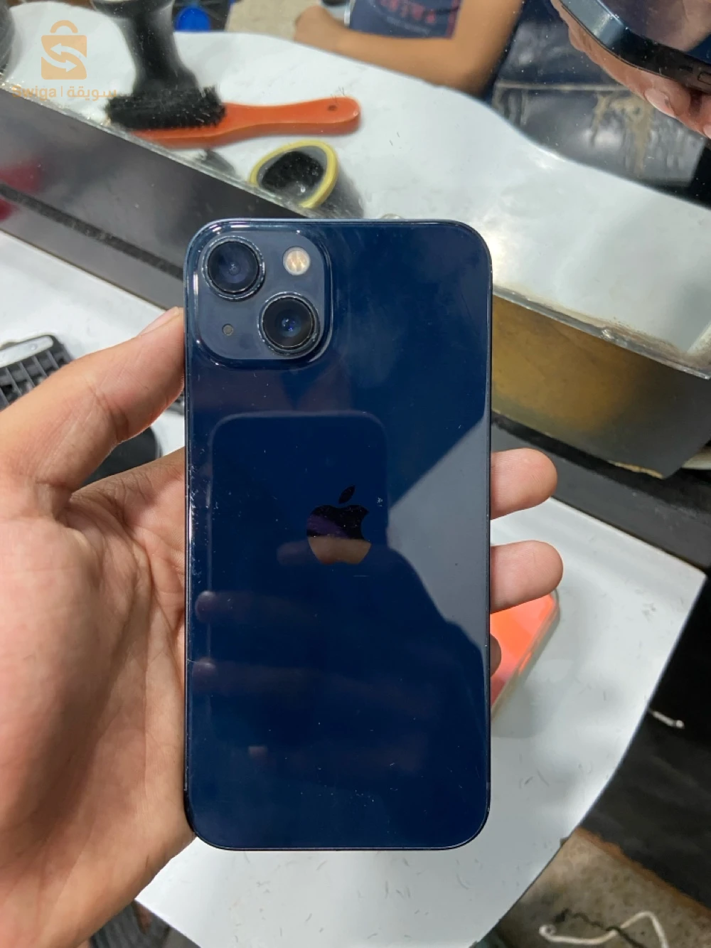 IPhone 13 à vendre