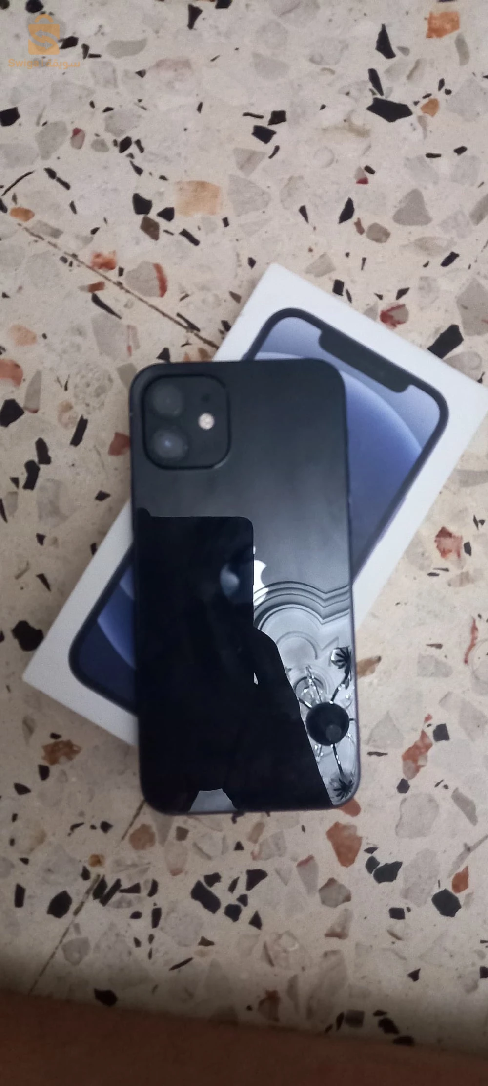IPhone 12 à vendre