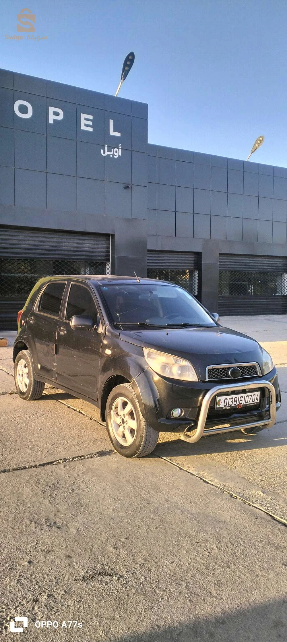 دايهاتسو Terios 2007 4 ام البواقي