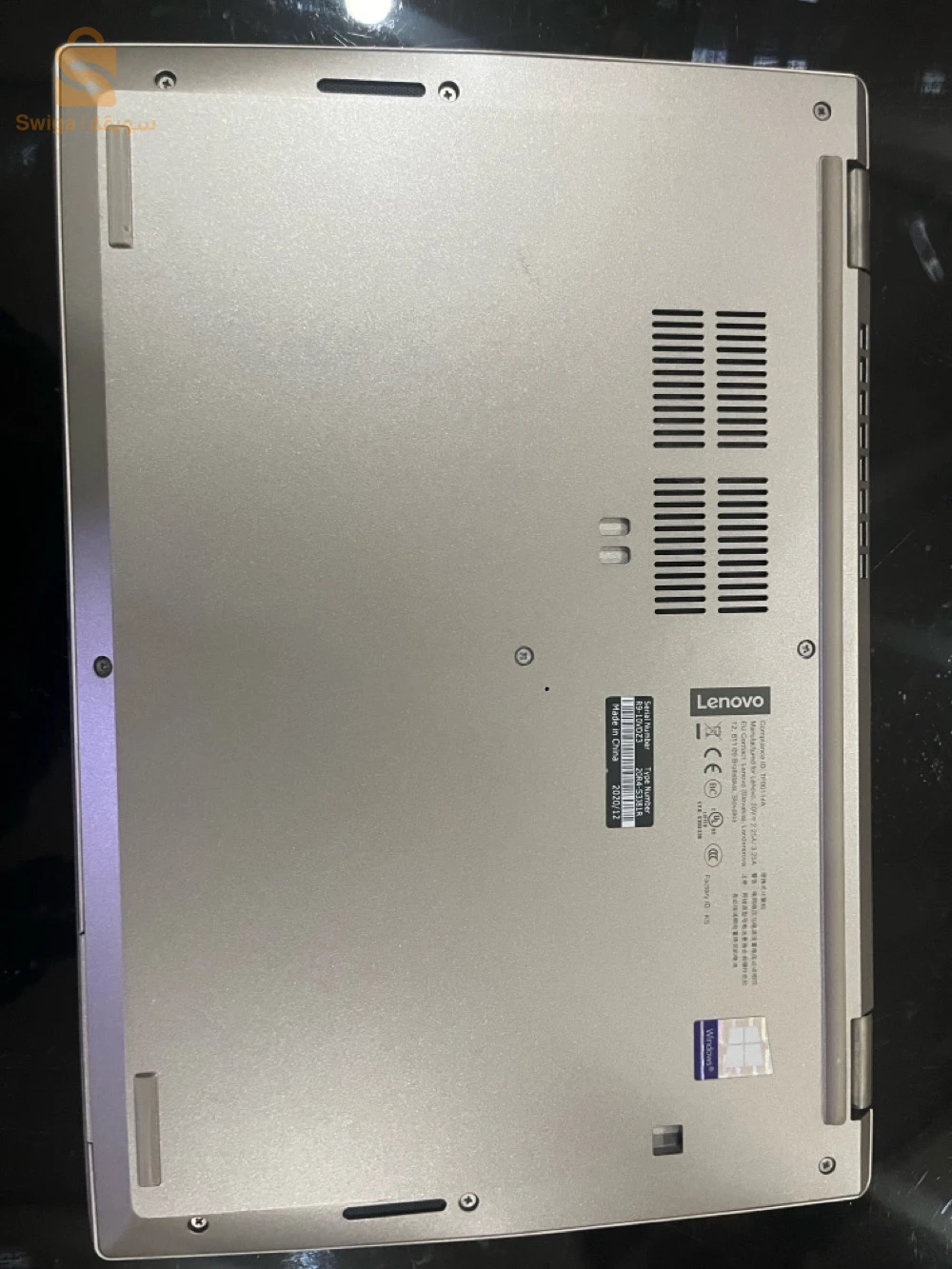 Lenovo 