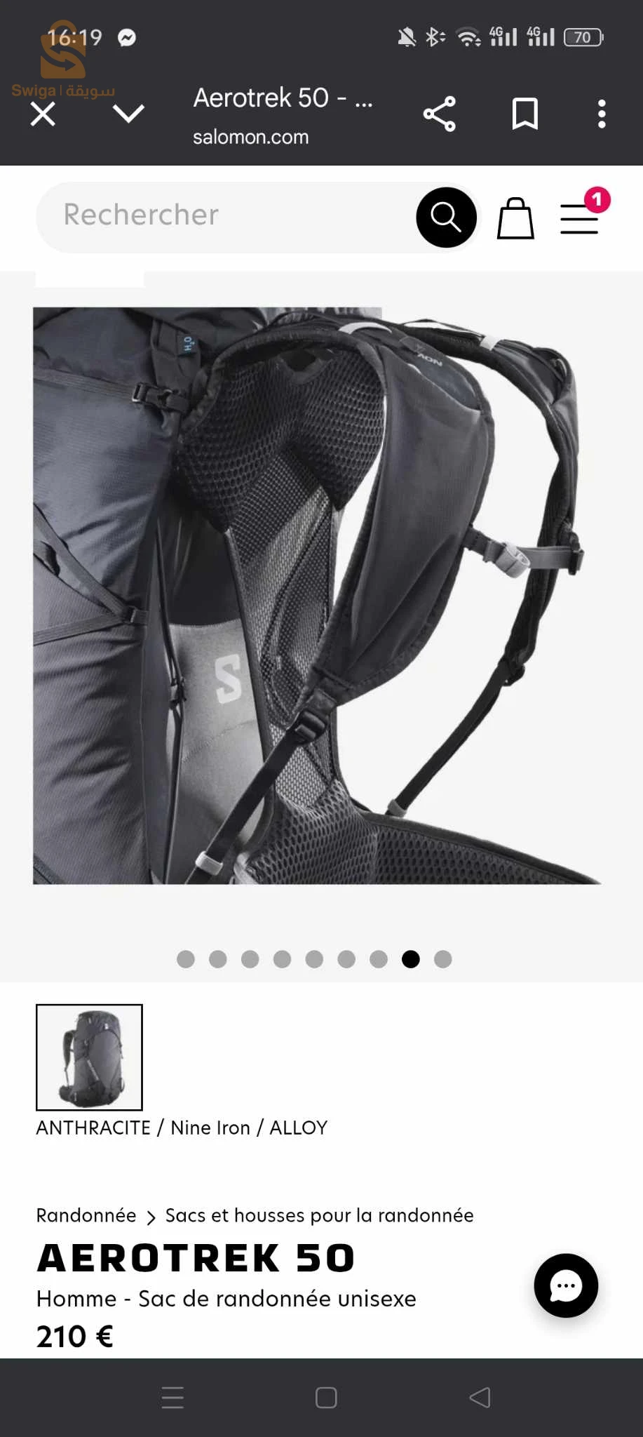 Matelas et sacs de couchage 