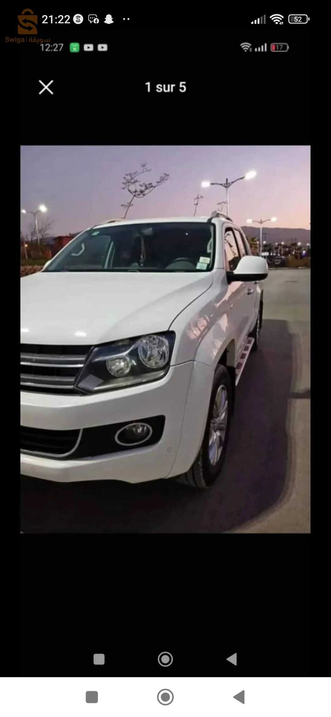 فولكس واجن Amarok 2013 13 تلمسان