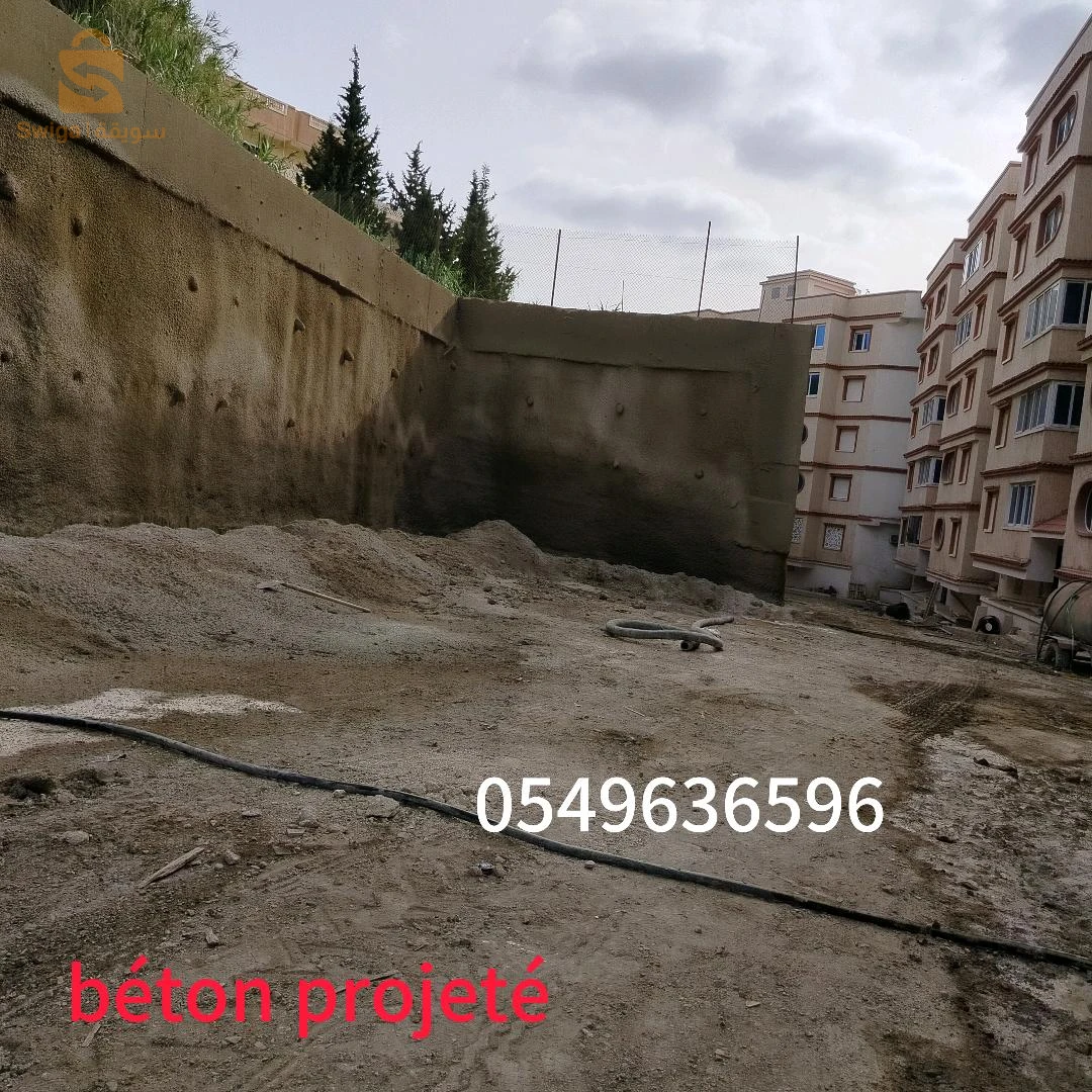 هندسة وتصميم 