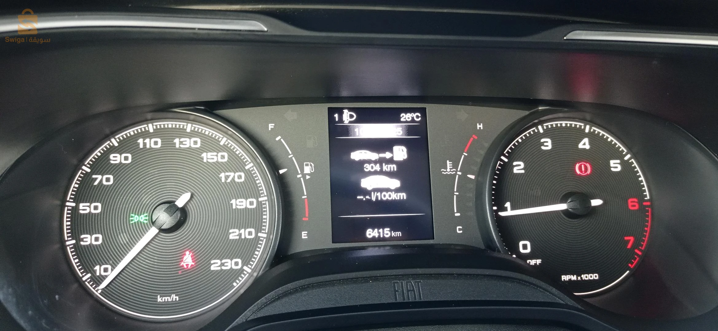 فيات Tipo Sedan 2025 35 بومرداس