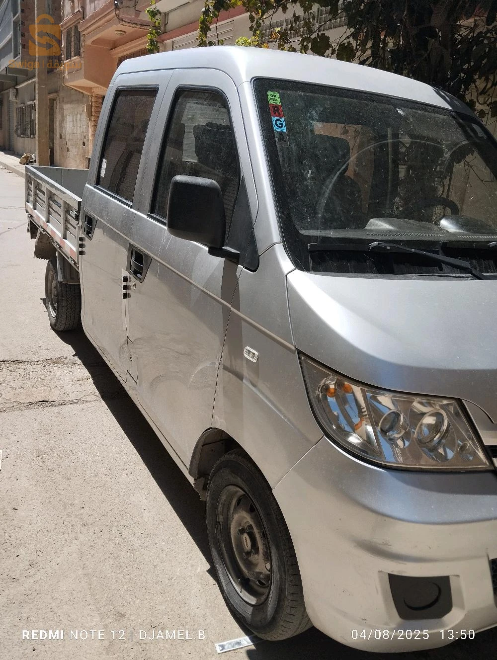 Chery A1 2019 5 BATNA