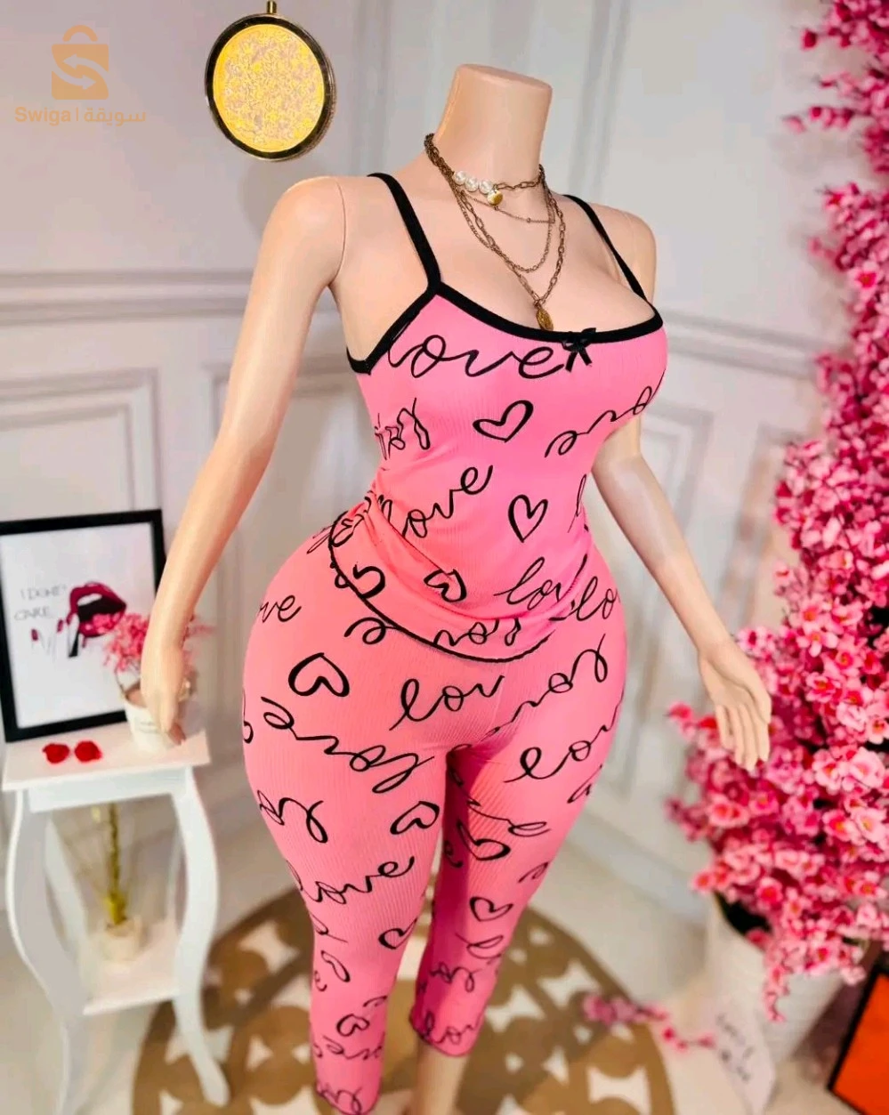 ملابس منزلية وملابس نوم 