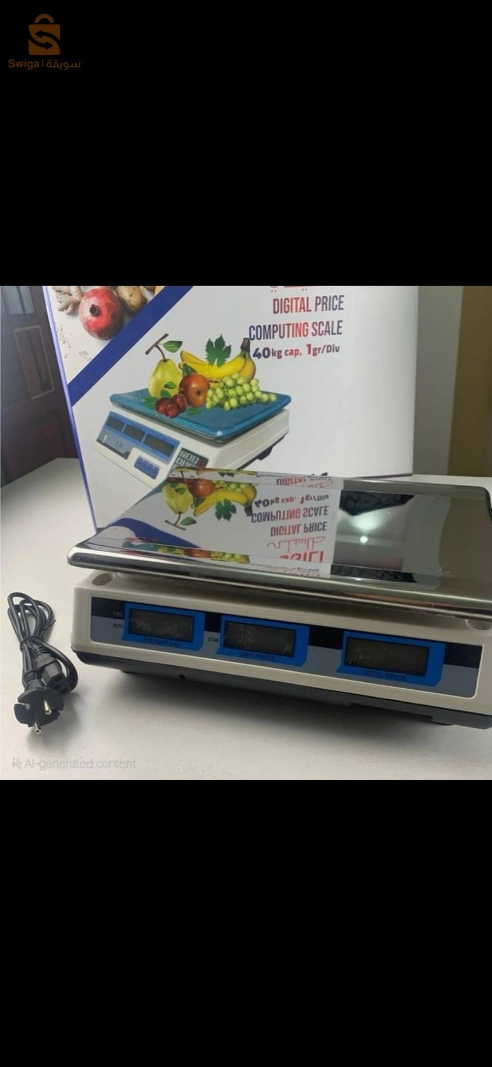 الكترونيات اخرى