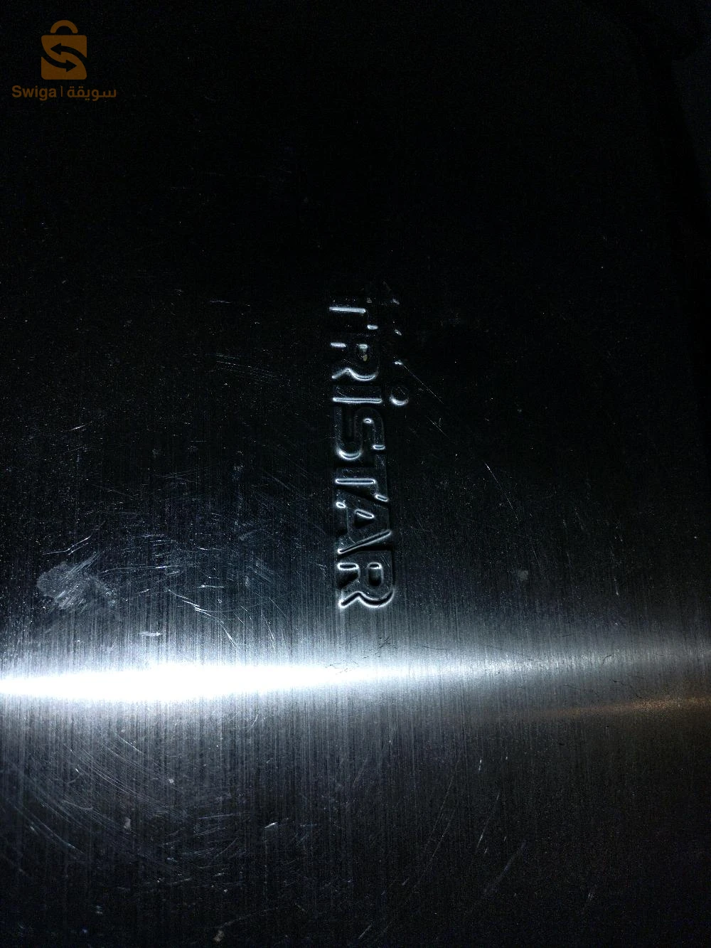 appareils de cuisine