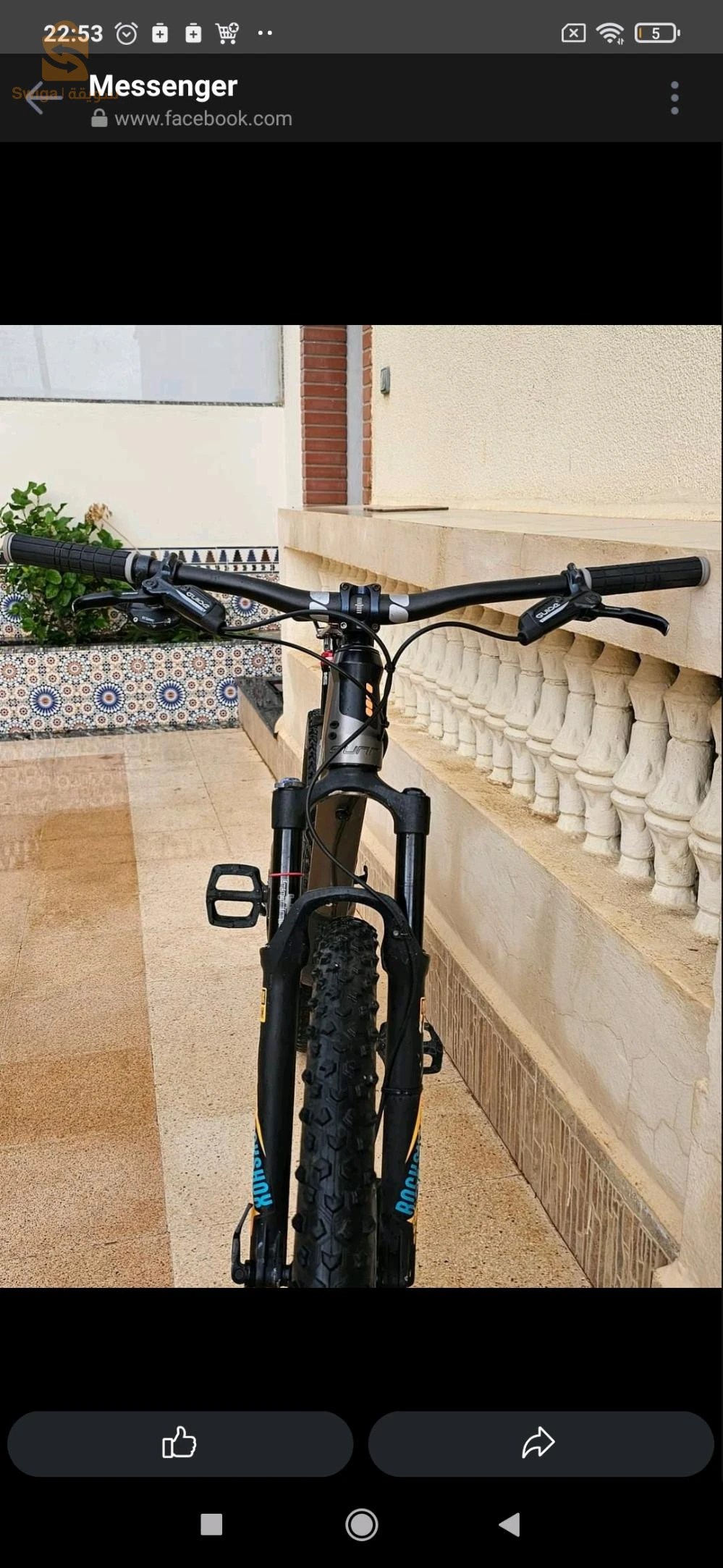 دراجات هوائية 