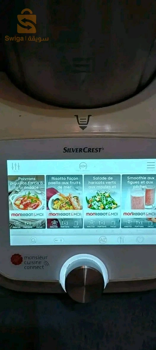 أجهزة المطبخ 