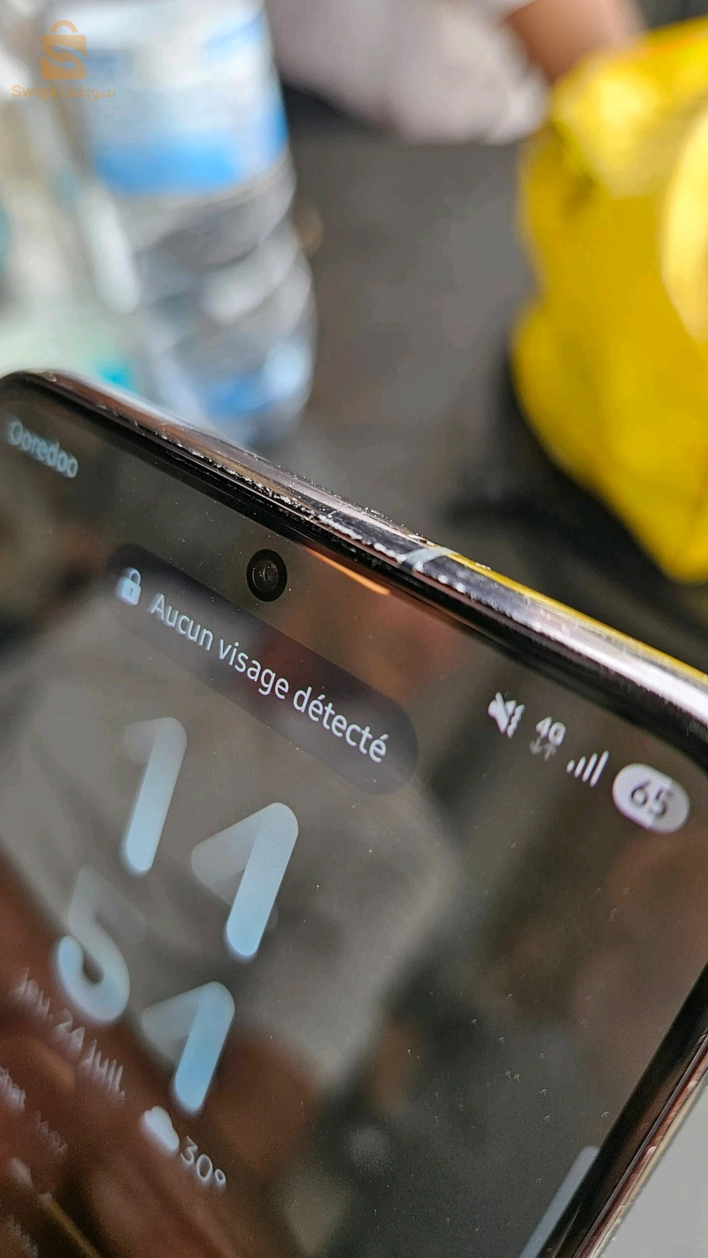 Samsung +S22 à vendre