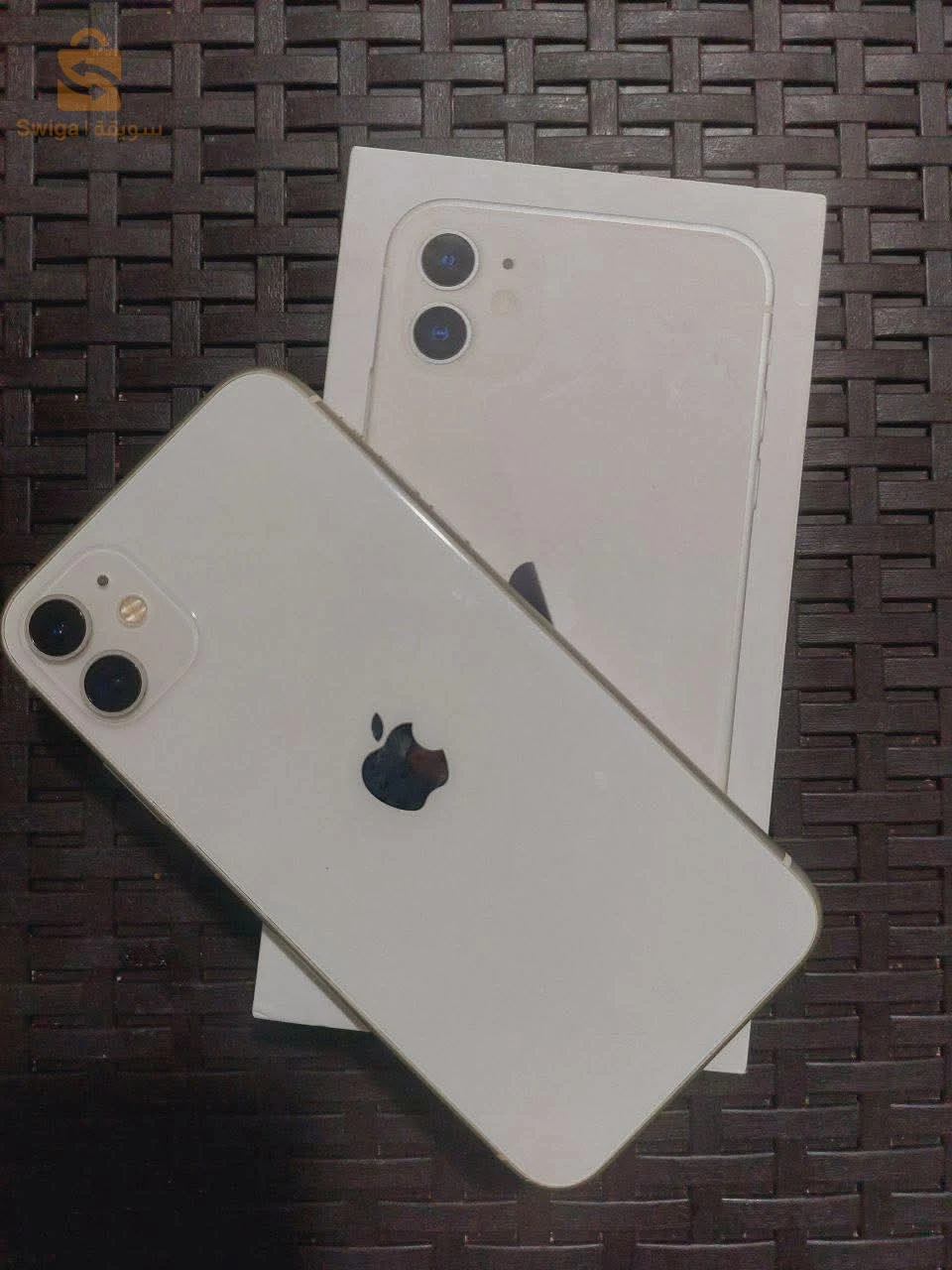 IPhone 11 à vendre