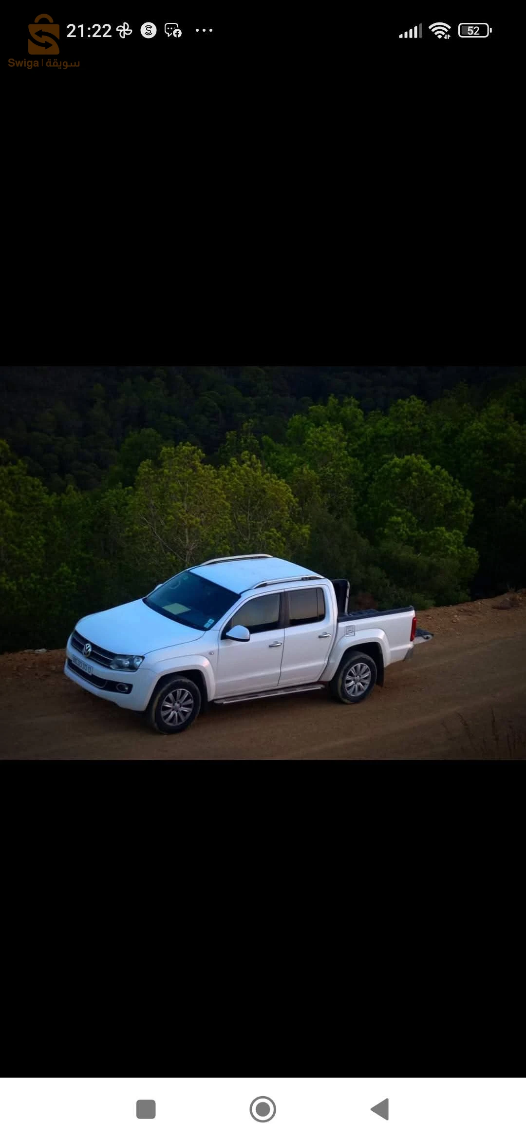 فولكس واجن Amarok 2013 13 تلمسان