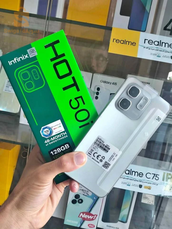 Other Android phones 