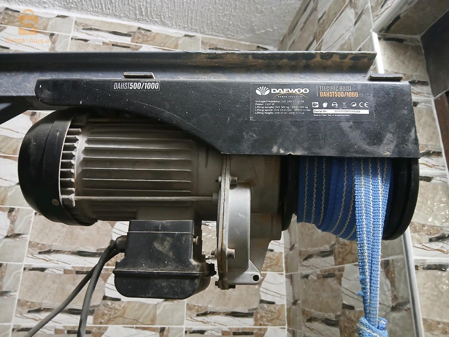 ادوات البناء