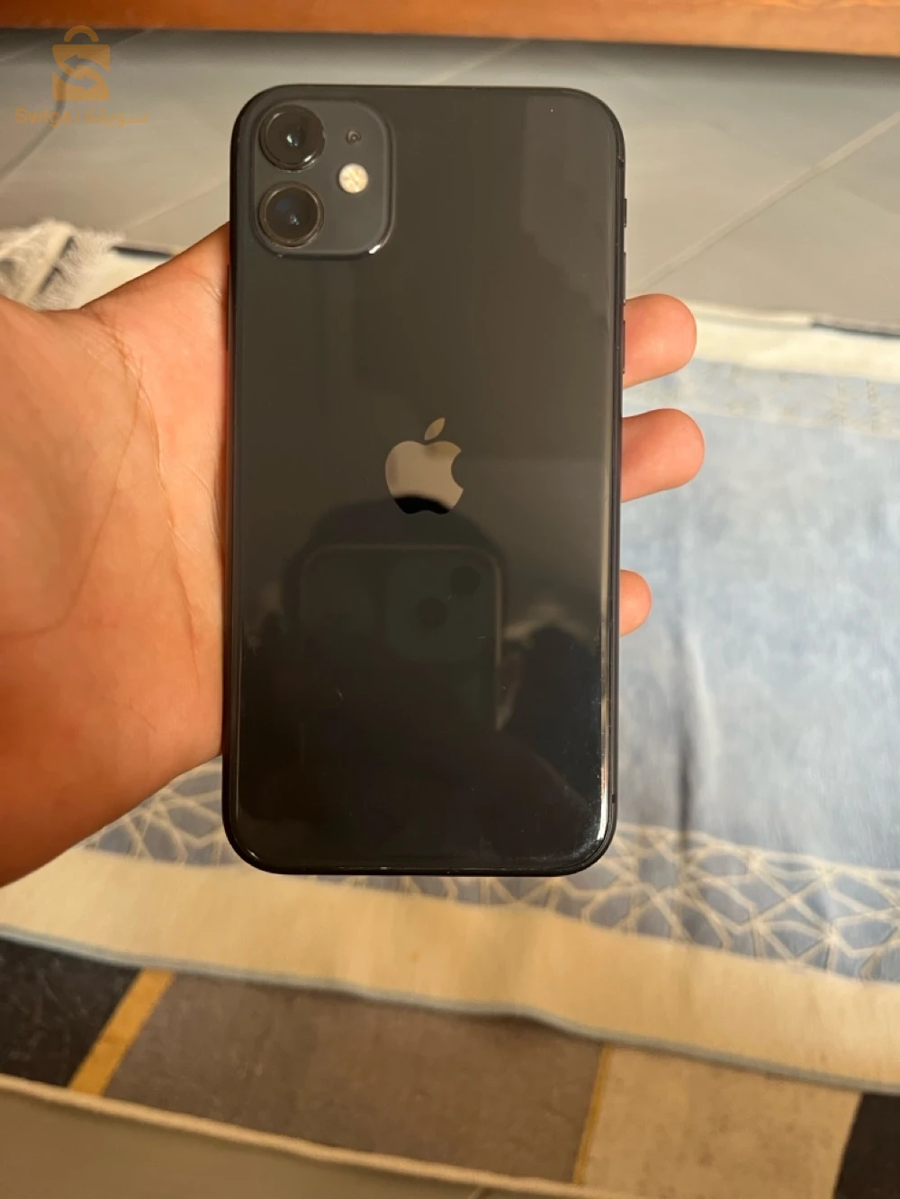 IPhone 11 à vendre