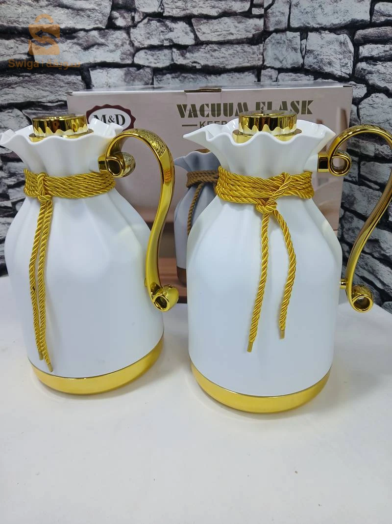 أخرى