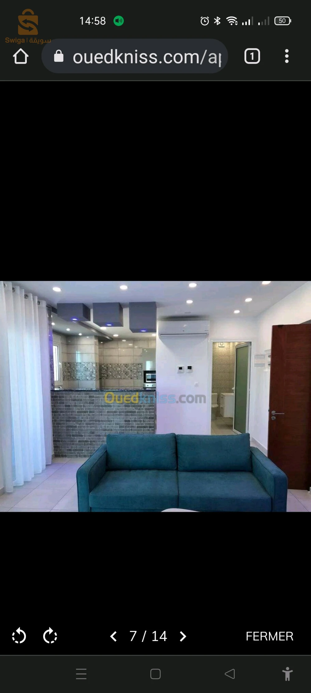 كراء شقق سكنية عدد الغرف2 31 وهران