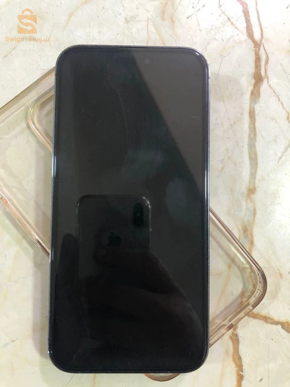 IPhone 14Pro Max à vendre