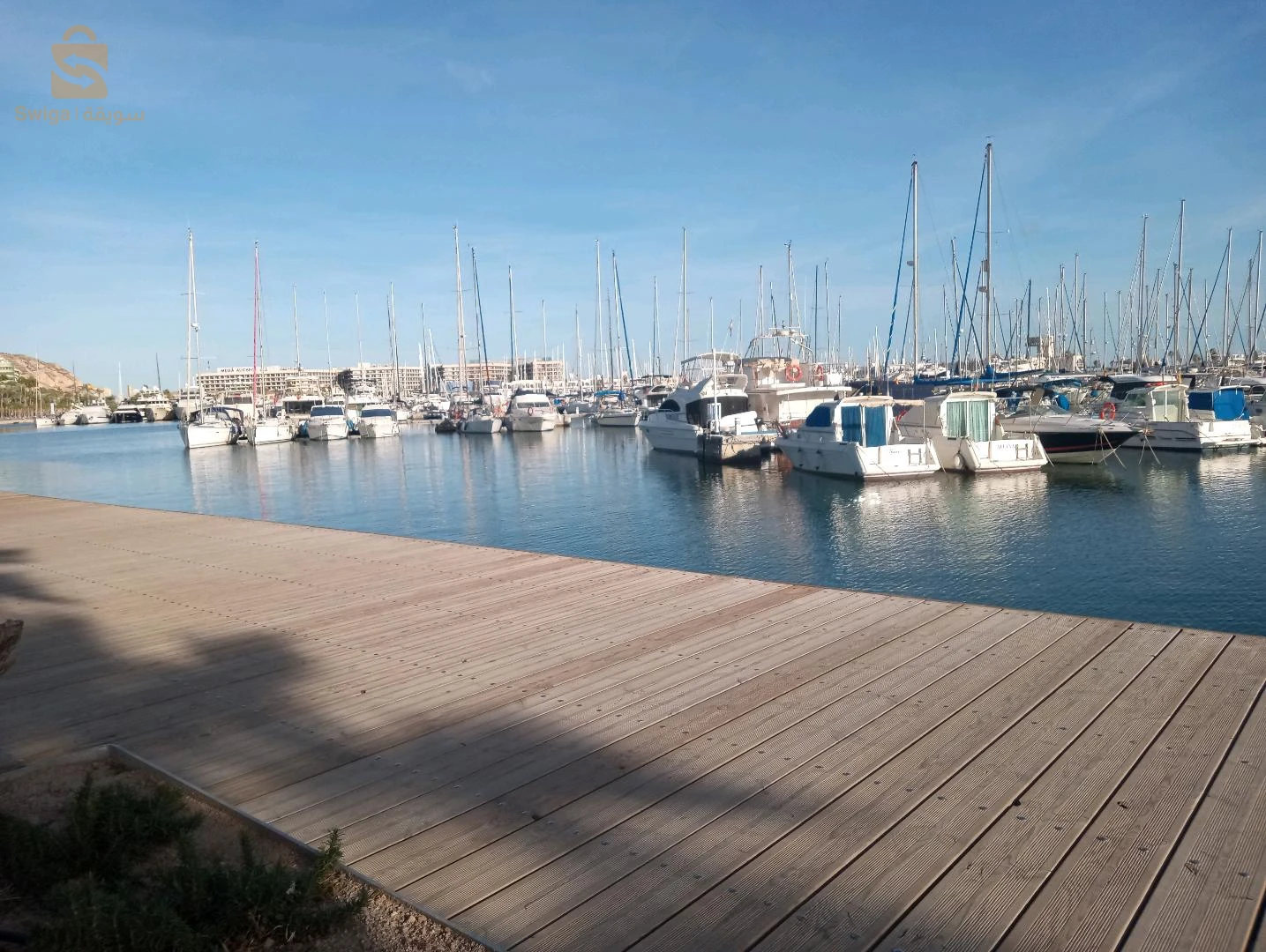 Autres emplois commerciaux 