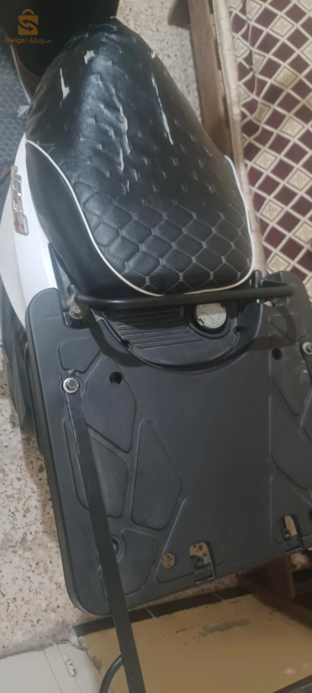 فياماس 