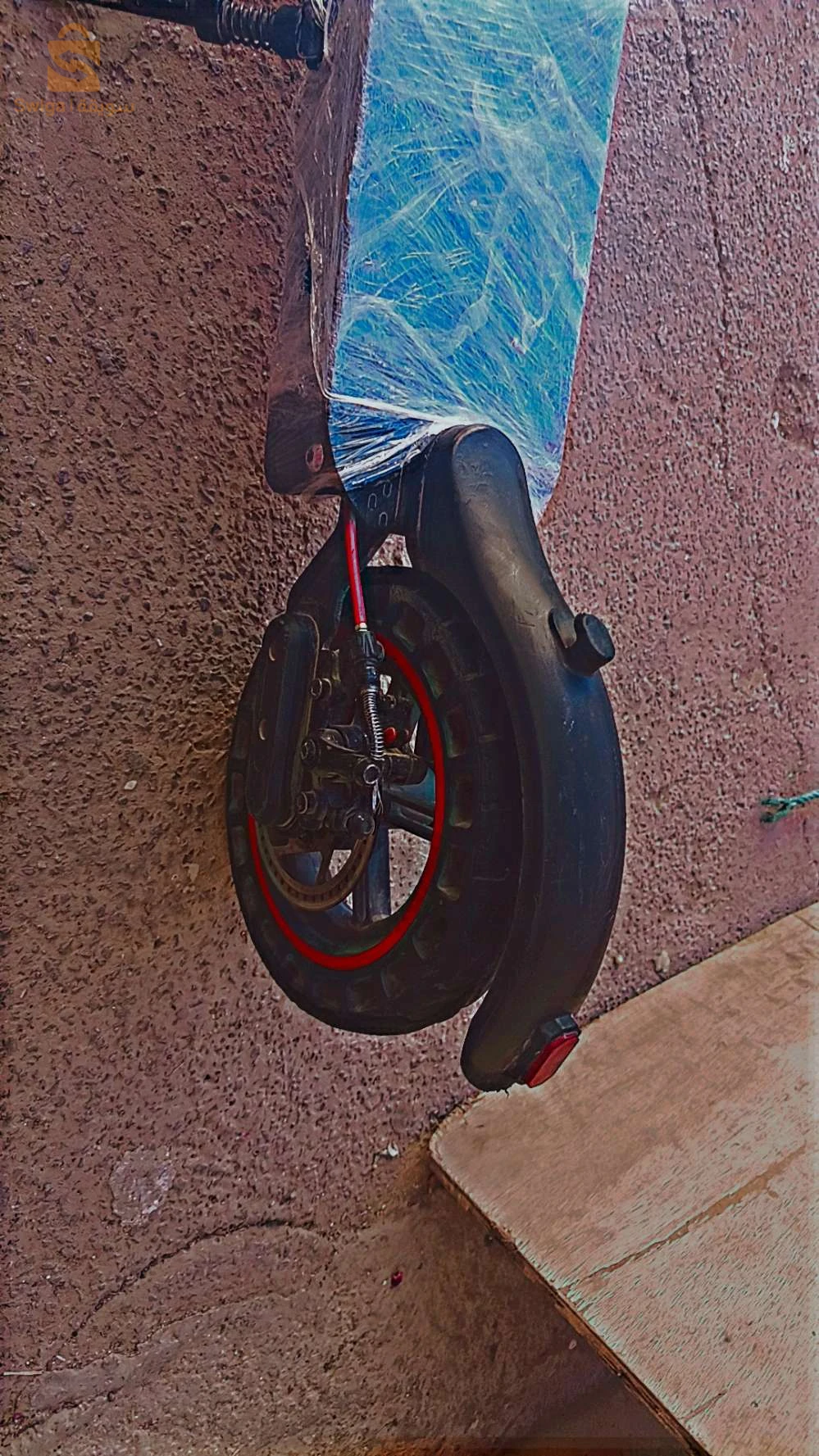 سكوتر 