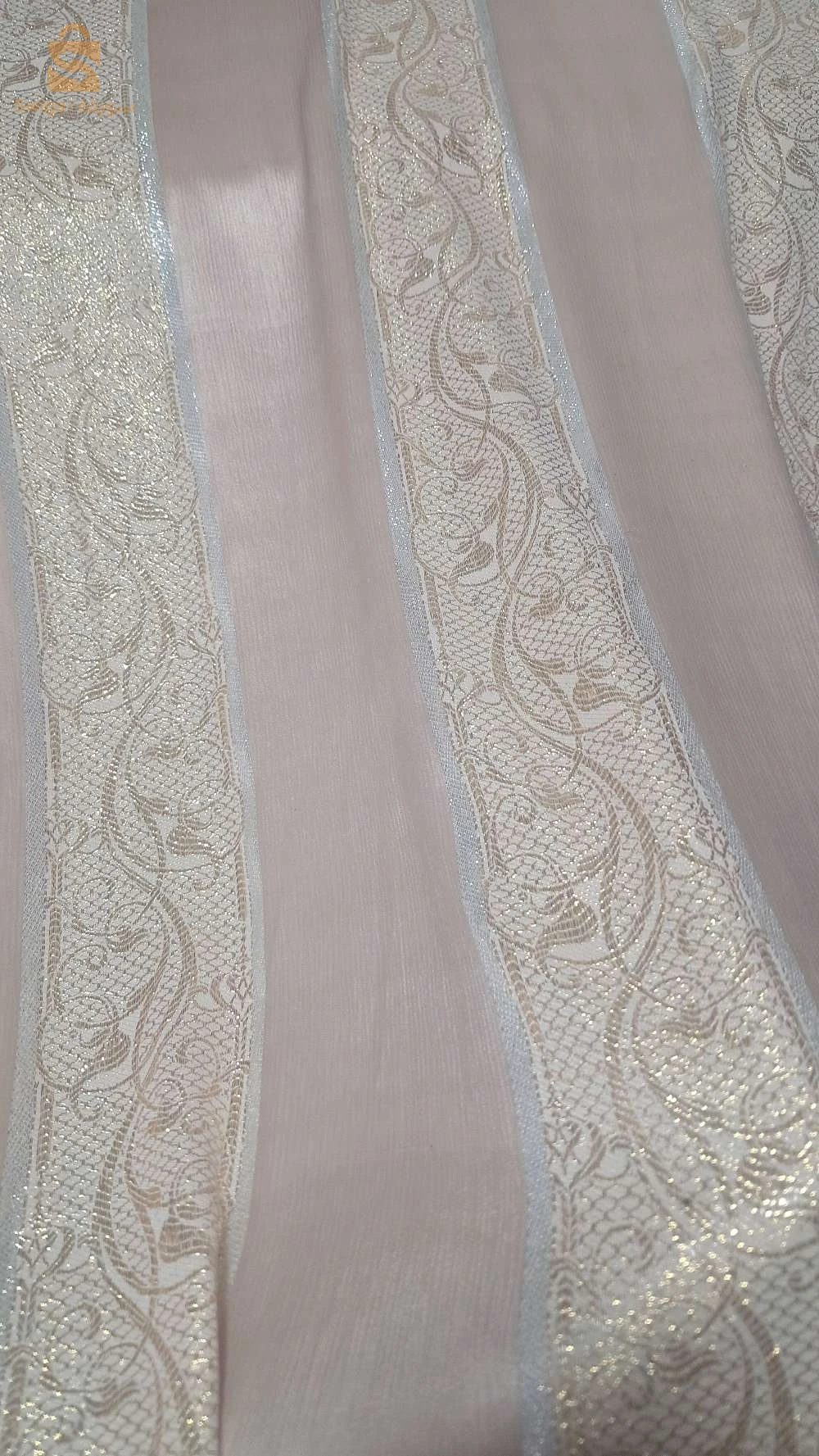 مستلزمات نسائية اخرى