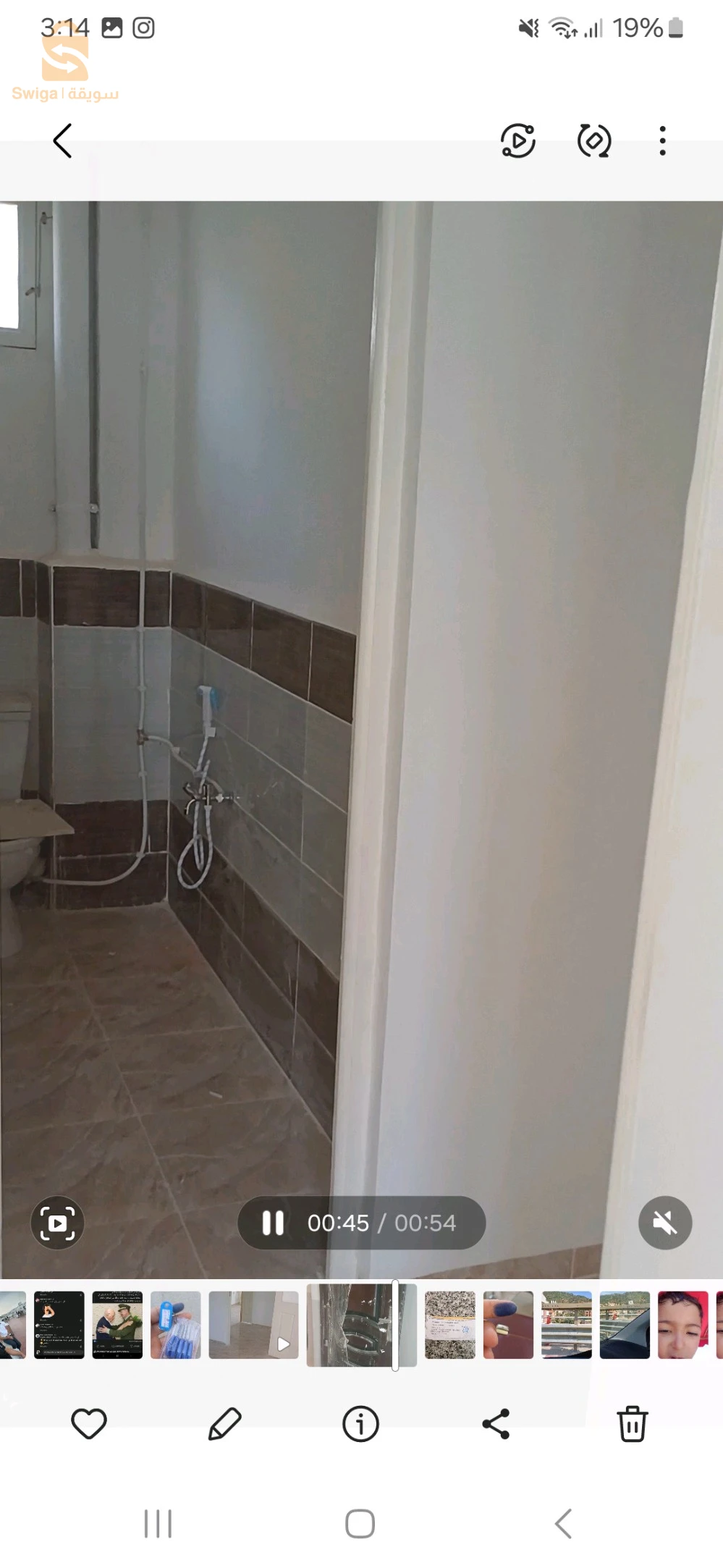 كراء شقق سكنية عدد الغرف2 6 بجاية
