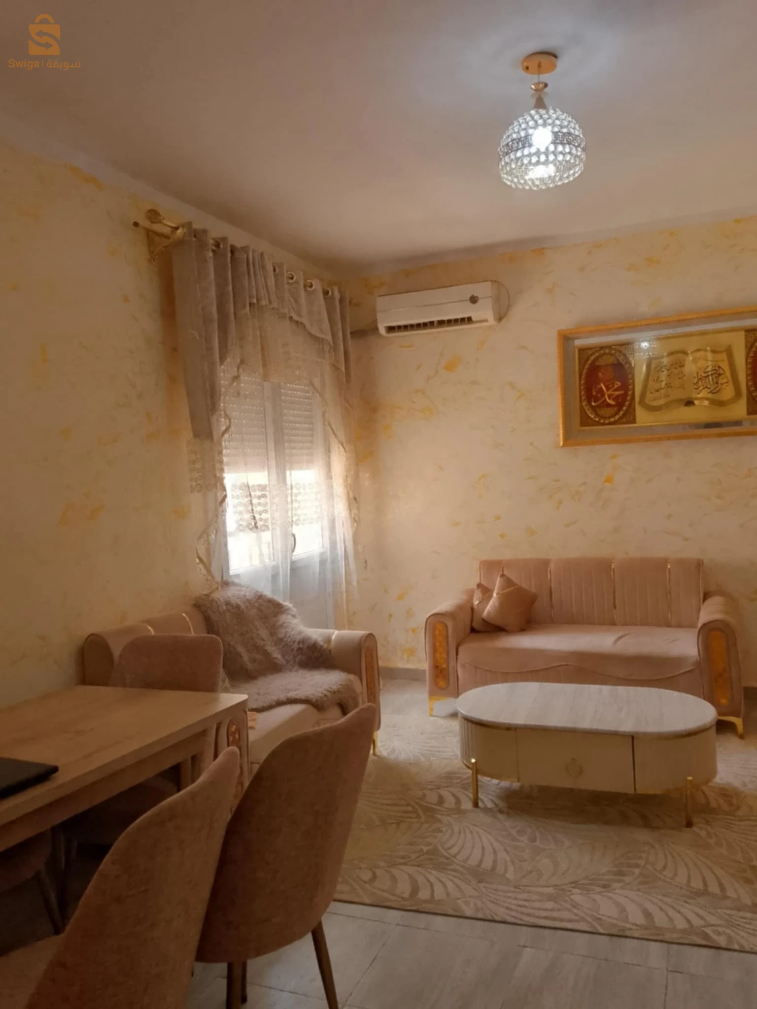 للبيع شقق سكنية عدد الغرف3 35 بومرداس