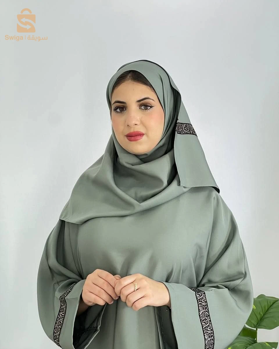 مستلزمات نسائية اخرى