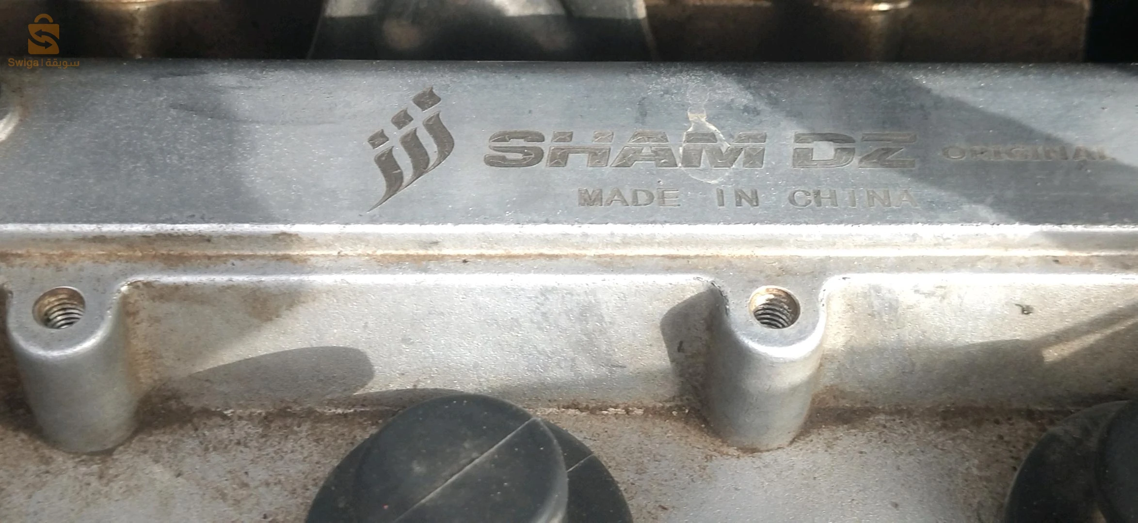 شيري QQ3 2015 5 باتنة