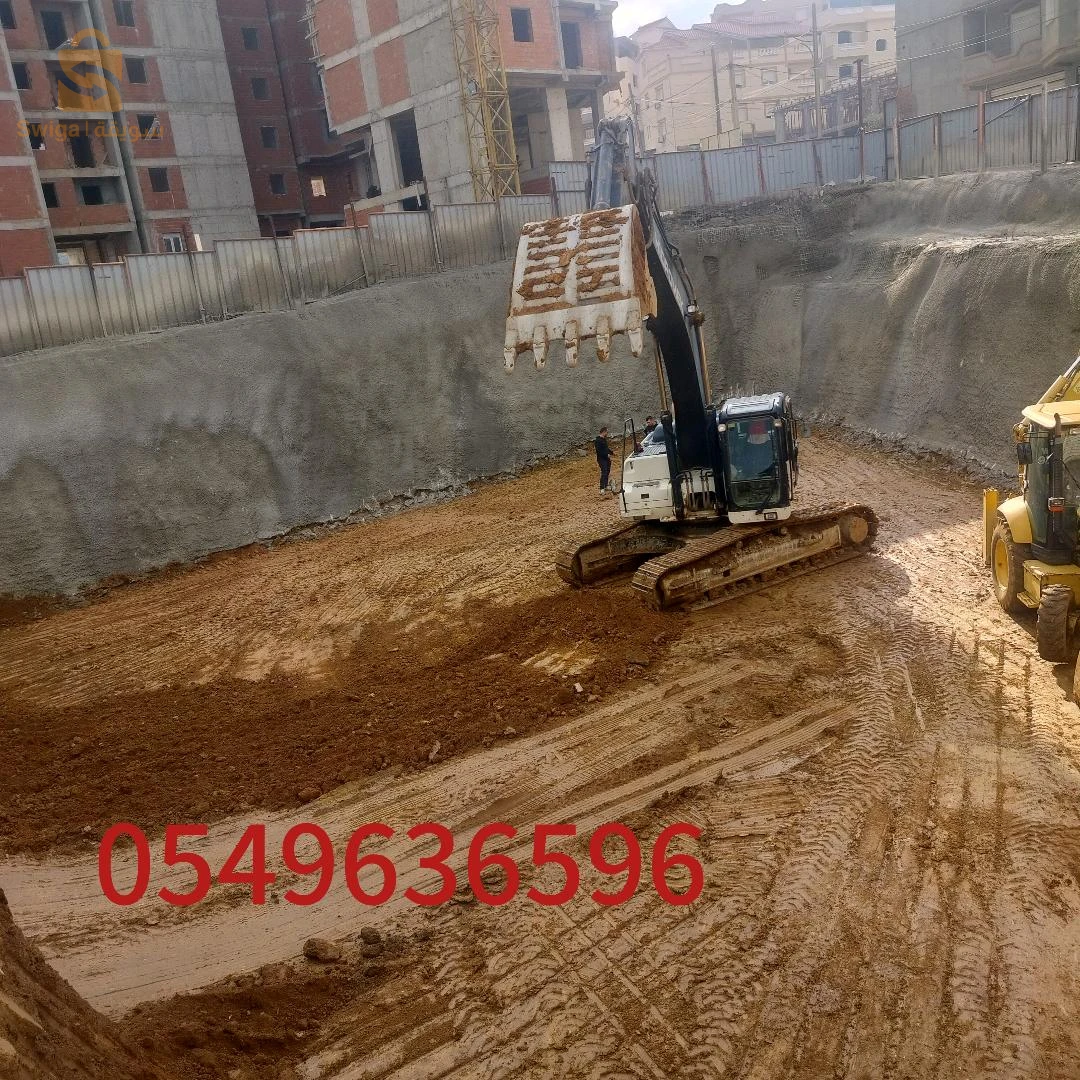 Ingénierie et conception